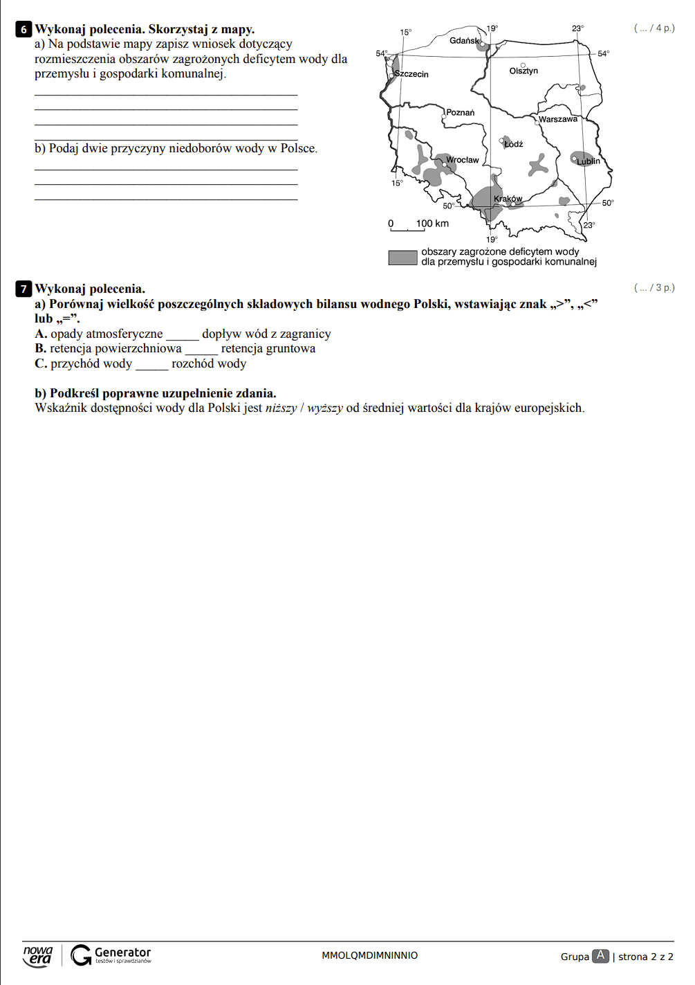 Taśma do getr czerwona